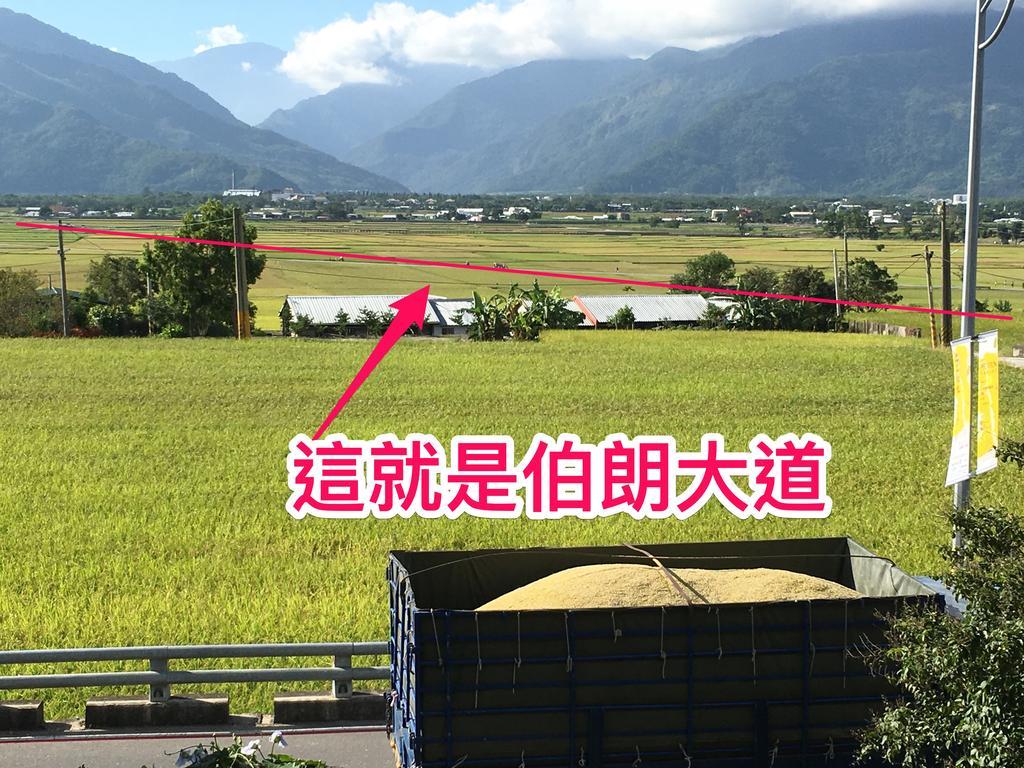 Good Harvest B&B 츠샹 외부 사진