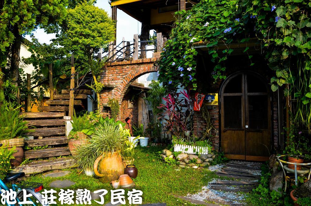 Good Harvest B&B 츠샹 외부 사진